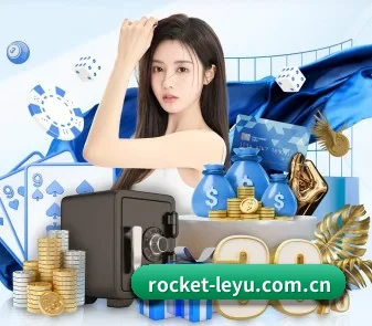 乐鱼体育官网 APP